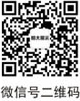 上海貨運公司-上海到[prov_or_city]物流公司-上海到[prov_or_city]物流專線